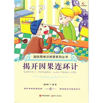 ���_(k��i)����B�h(hu��n)Ӌ(j��)