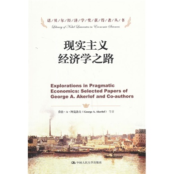 �F(xi��n)��(sh��)���x��(j��ng)��(j��)�W(xu��)֮·���Zؐ����(j��ng)��(j��)�W(xu��)��(ji��ng)�@���߅�����