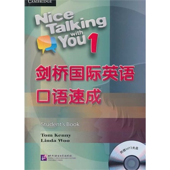 �����(gu��)�HӢ�Z���Z�ٳ�1����1MP3��