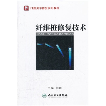 �w�S���ޏ�(f��)���g(sh��)����ǻ���W(xu��)�ޏ�(f��)���ý̳̣�