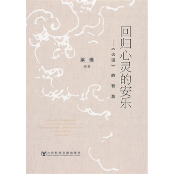 �ؚw���`�İ���������Փ�Z�����ǻ�