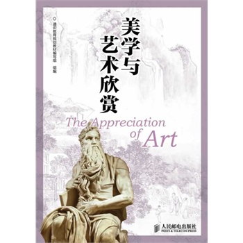 ���W(xu��)�cˇ�g(sh��)���p