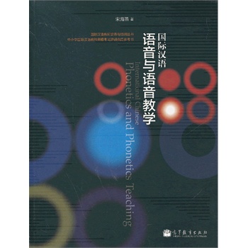 ���H�h�Z �Z���c�Z���̌W(xu��)