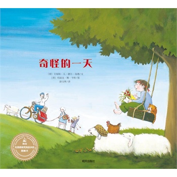 ���Ԃ����ʺ���߹��l(xi��ng)�ĈD����.��ֵ�һ��