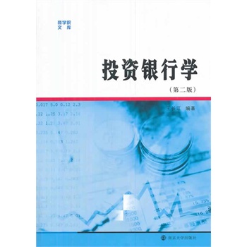 �̌WԺ�Ď�/Ͷ�Y�y�ЌW���ڶ��棩