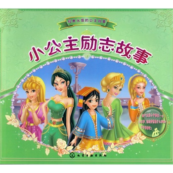 С������(l��)־����(��(j��ng)�������С�������£���(y��u)����������������ҕ�X���������B(y��ng)���ӵ�����Ʒ�|(zh��))