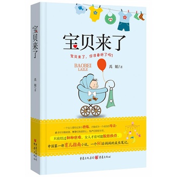 ��ؐ��(l��i)�ˣ�ÿһ��(g��)��(ch��ng)����������һ��Ѫ�Iʷ!��