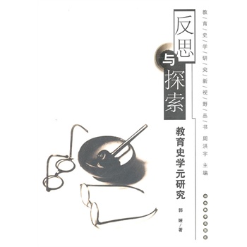 ��˼�c̽��