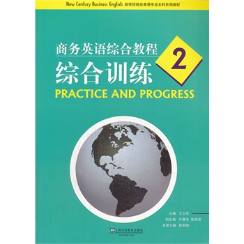 �����o�̄�Ӣ�Z���I(y��)����ϵ�н̲ģ��̄�Ӣ�Z�C�Ͻ̳�2�C��Ӗ��