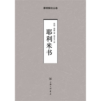 Ү���ו�(sh��)����Ħ���⽛(j��ng)�ľ�