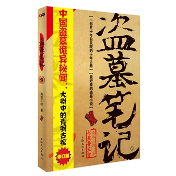 �IĹ�Pӛ��һ������(���IĹ�Pӛ��ȫ����ӆ�� �Ї�(gu��)�IĹԎ����������е����~�Ź� )