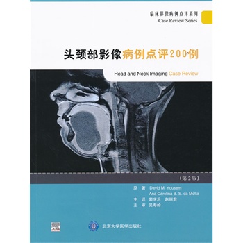 �^�i��Ӱ�����c(di��n)�u200��(��2��)(�R��Ӱ�����c(di��n)�uϵ��)(E)