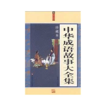 ���A���Z���´�ȫ��