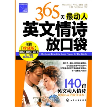 365�����(d��ng)��Ӣ����Ԋ(sh��)�ſڴ�