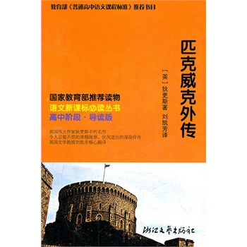 ƥ��������� �Z�����n�˱��x����(���g�҄��P�����g��,�����A�Σ����ֵ���n���x�