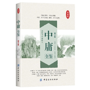 ��ӹȫ�b����2�棩(�x�˕���ӹ���ˣ���(qu��n)���ױ�+�İ׌�(du��)��+����U�+������D=ȫ������(j��)�ĵ�����x)