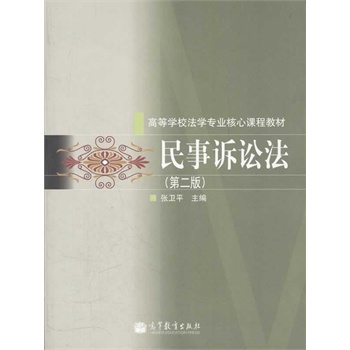 �����V�A��(��2��ߵȌW(xu��)У���W(xu��)���I(y��)�����n�̲̽�)