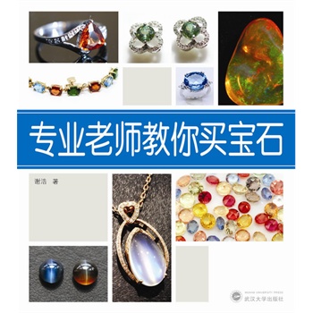 ���I(y��)�ώ������I(m��i)��ʯ