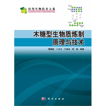 ľ���������|(zh��)����ԭ���c���g(sh��)