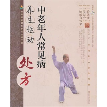 �������˳�Ҋ���B(y��ng)���\(y��n)��(d��ng)̎�������P��