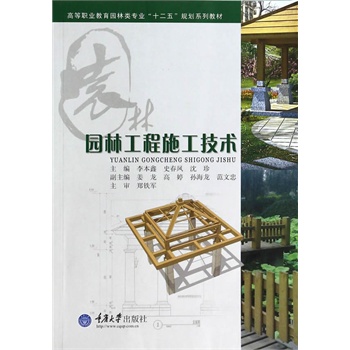 �@�ֹ���ʩ�����g(sh��)