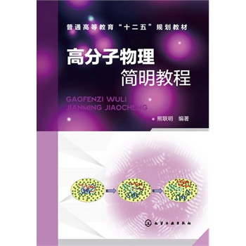 �߷���������(ji��n)���̳�(��(li��n)��)