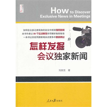 ���Ӱl(f��)���(hu��)�h��(d��)����