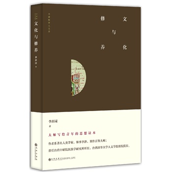 ����Ժ�W���Ď�----�Ļ��c���B(y��ng)