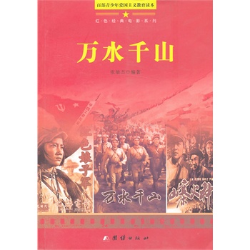 �ٲ��������(��i)��(gu��)���x�����x��-�f(w��n)ˮǧɽ