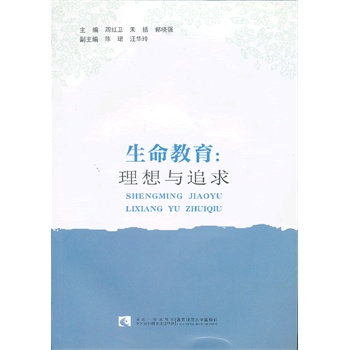 ������������Փ�c׷��