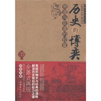 �vʷ�Ĳ��ġ��۵��c�������^��