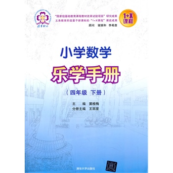 С�W��(sh��)�W���W�փ� ���꼉��