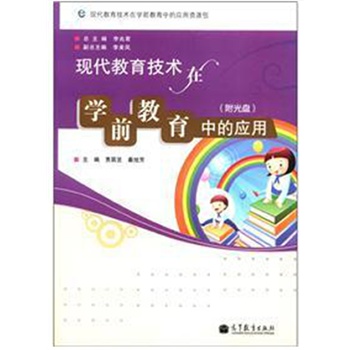 �F(xi��n)���������g(sh��)�ڌW(xu��)ǰ�����еđ�(y��ng)�ã�����P��