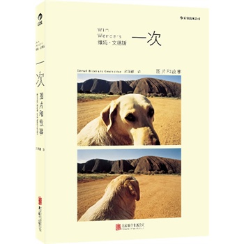 һ�Σ��DƬ�͹���(������ӆ�����棬�������Ӱ��(d��o)�ݾSķ���ĵ�˹����·��)