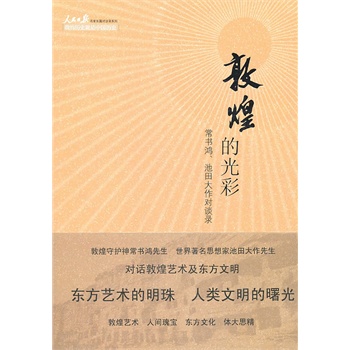 �ػ͵Ĺ�ʳ��������������Մ�