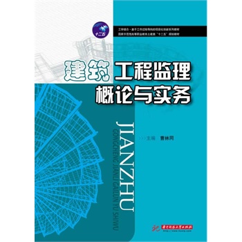 �������̱O(ji��n)����Փ�c����(w��)