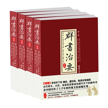 Ⱥ����Ҫ���g��ȫ�ăԣ����ߌӟ��x�������hУ�W(xu��)�T�x�������������t��κ���Ⱦ�݋����(x��)�ل��}�~���ؿ�������,ʧ��1000�������ȡ��Y��ͨ�b����ȫ����·����䣩