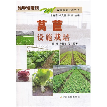 �n���O(sh��)ʩ����