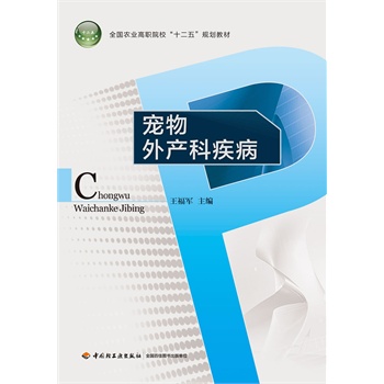 ������a(ch��n)�Ƽ�����ȫ��(gu��)�r(n��ng)�I(y��)��Ժ����ʮ���塱Ҏ(gu��)���̲ģ�