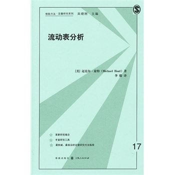 ���ӱ�����