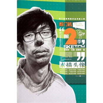 ���T�uϵ�����g(sh��)����(sh��)�ڶ��� �����^��