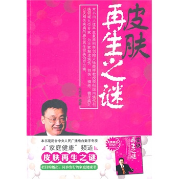 Ƥ�w����֮�i(��DVD��P)