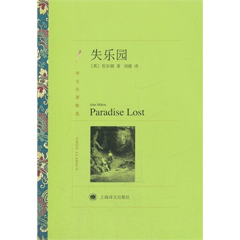 ʧ���@���g���������x��