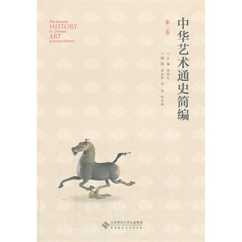 ���Aˇ�g(sh��)ͨʷ��(ji��n)�����ڶ�����