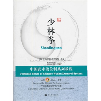 �Ї�(gu��)���g(sh��)��λ��ϵ�н̳�-����ȭ����̌W(xu��)��P��