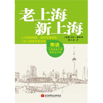 ���Ϻ����Ϻ�