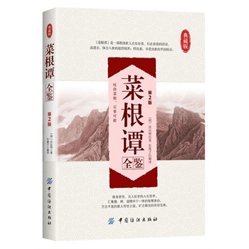 �˸��Tȫ�b����2�棩(Ӱ푟o(w��)��(sh��)�Ї�(gu��)�˵Ğ���̎����һ��(sh��)������ذ棩)