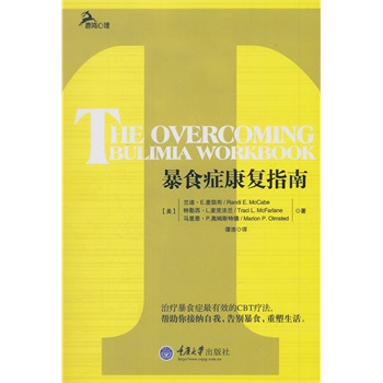 ��ʳ�Y����ָ��