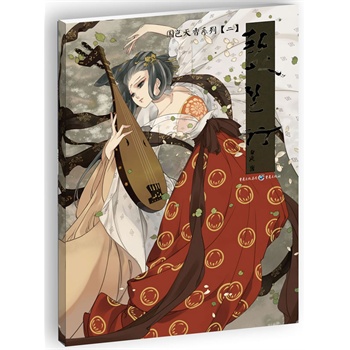 ��ɫ����ϵ�ж���������(���~���L��Ψ���٬F(xi��n)��