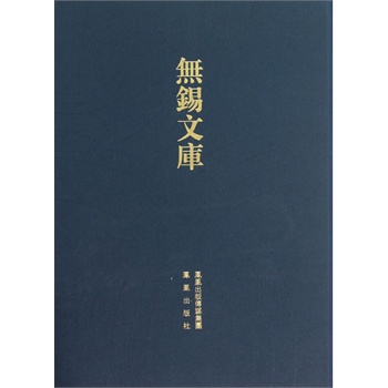 �X�Ϻ��^���V�ȣ��o�a�Ď�.��3݋��